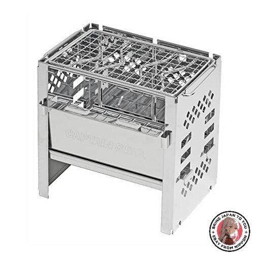 NEW Captain Stag UG-45 3-in-1 Barbecue Stove Open-Air Grill Collapsible Kamado