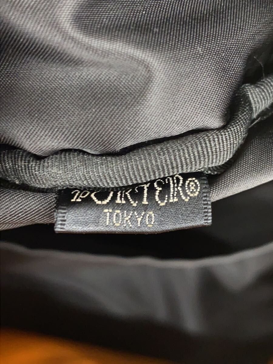 Authentic PORTER Backpack Black 18.5cm Width 50cm Height 37.5cm **Optimized T