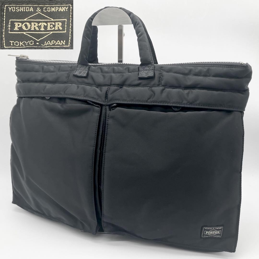 Authentic Yoshida Kaban PORTER TANKER Helmet Bag Briefcase Business Bag 34cm Bla