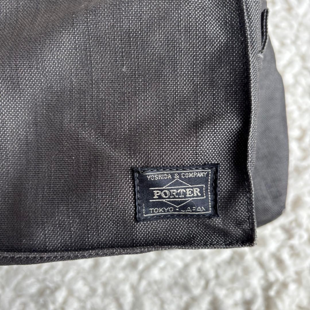Porter Smokey Rucksack Backpack Gray Men Rare yoshida kaban Model Limited Editio