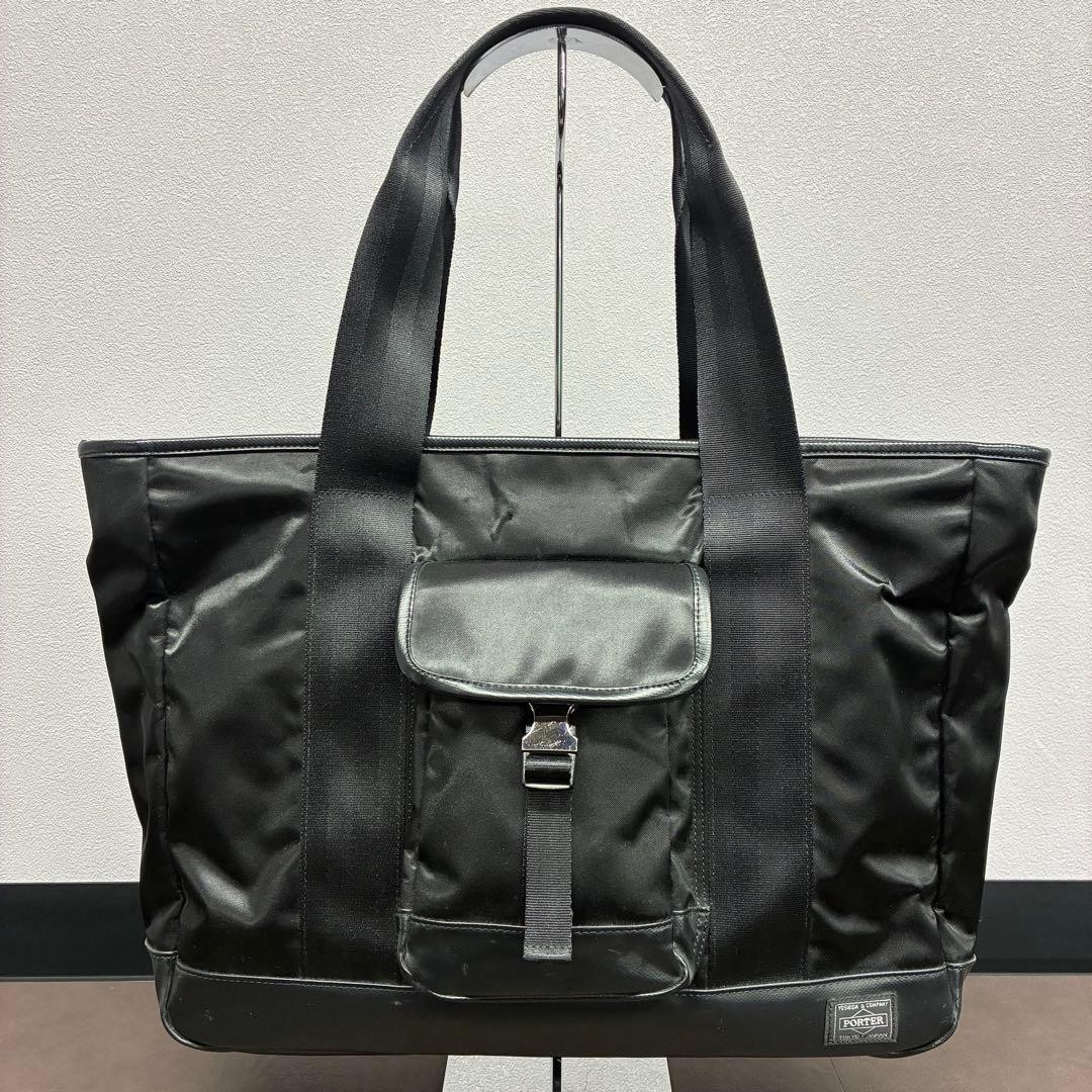 Authentic Yoshida Kaban PORTER Sax Bar Tote Bag Nylon Black 14.2in Men’s Fashion