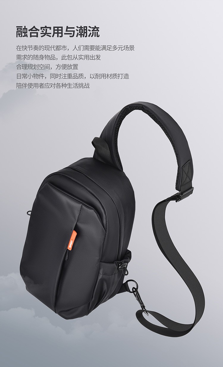 Men Sling Chest Bag Multi Pocket Adjustable Strap CrossbodyFanny Pack Black Gray