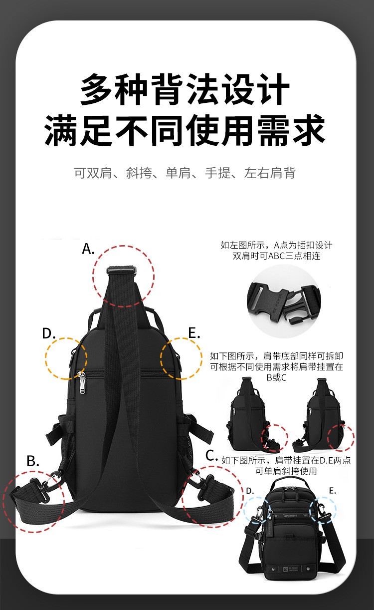 Waterproof Nylon MultiPocket Outdoor Sling Chest Bag Unisex Cycling Shoulder Bag