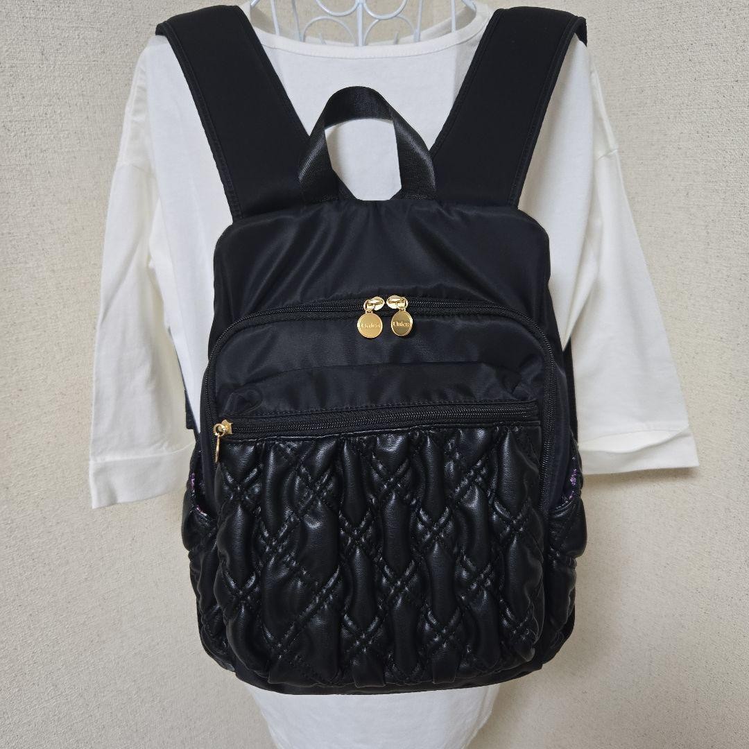 ica Ergonomic Fluffy Quilt Pocket Tote Bag