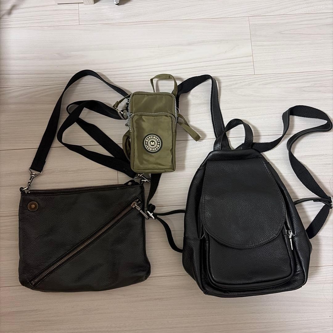 3-Piece Bag Work Business