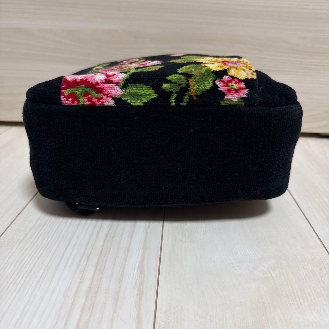 Feiler Rucks Floral Pattern Rare