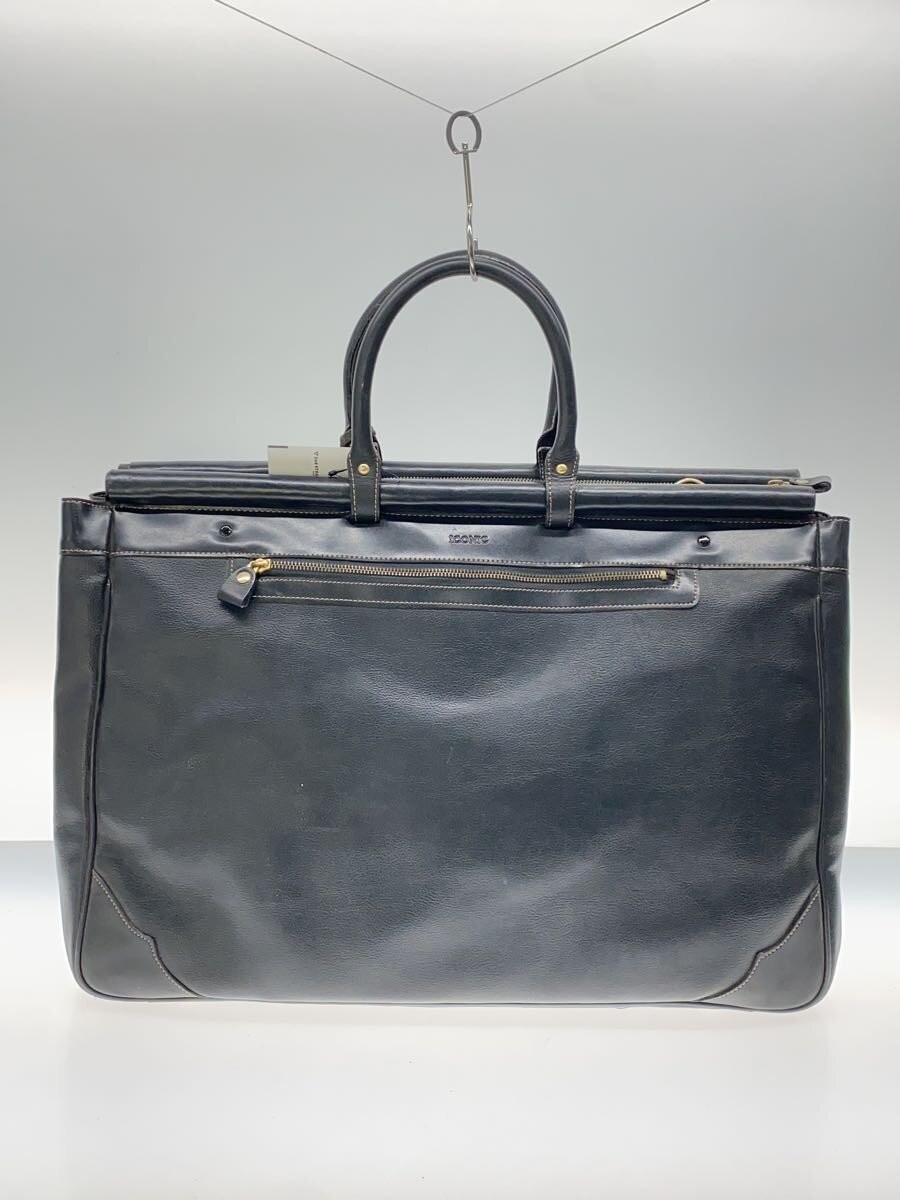 Iconic Leather Bag, Black, Plain