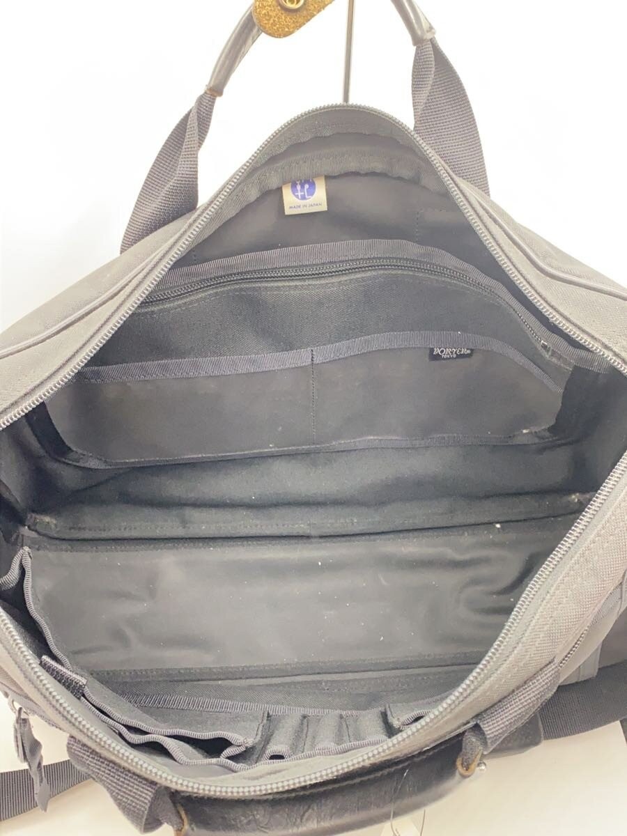 Authentic Porter Black Briefcase 12cm Deep 28cm High 40cm Wide Business Bag