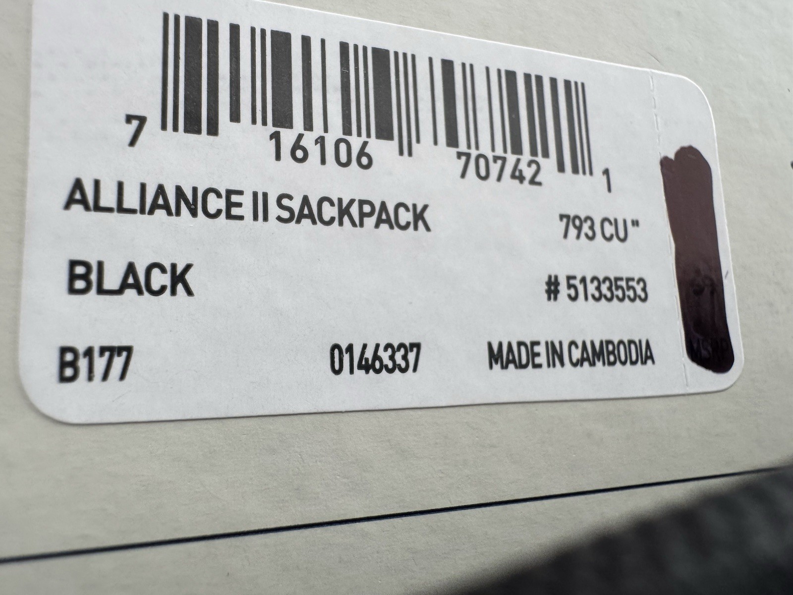 Adidas Alliance II Sackpack Black Drawstring Gym Bag Lightweight Travel