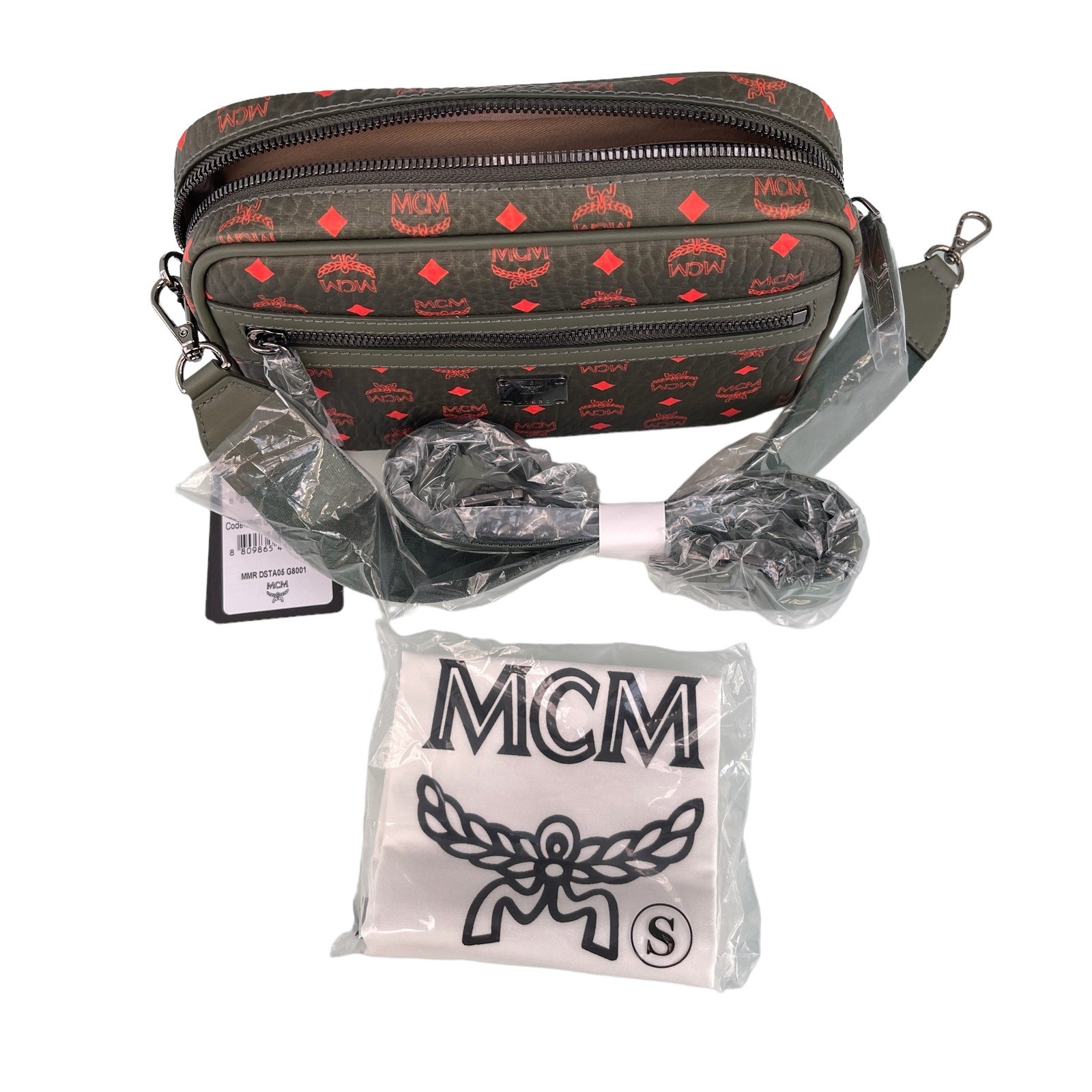 MCM AREN VISETOS CROSSBODY BAG WINTER MOSS MMR DSTA05 G8001 New