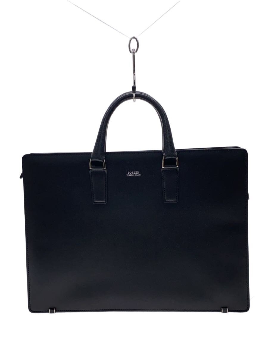 Authentic PORTER FLUX Business Briefcase 6.5cm Leather Black Laptop Bag