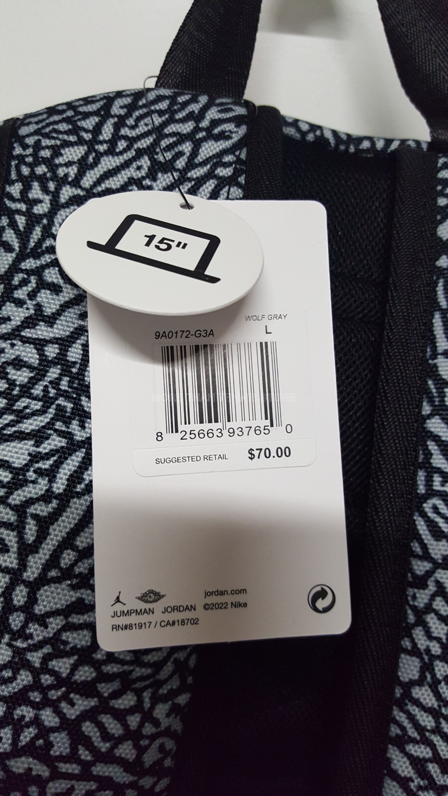 Nike Jordan Patrol Backpack Cement Print Elephant Print 9A0172 G3A Large