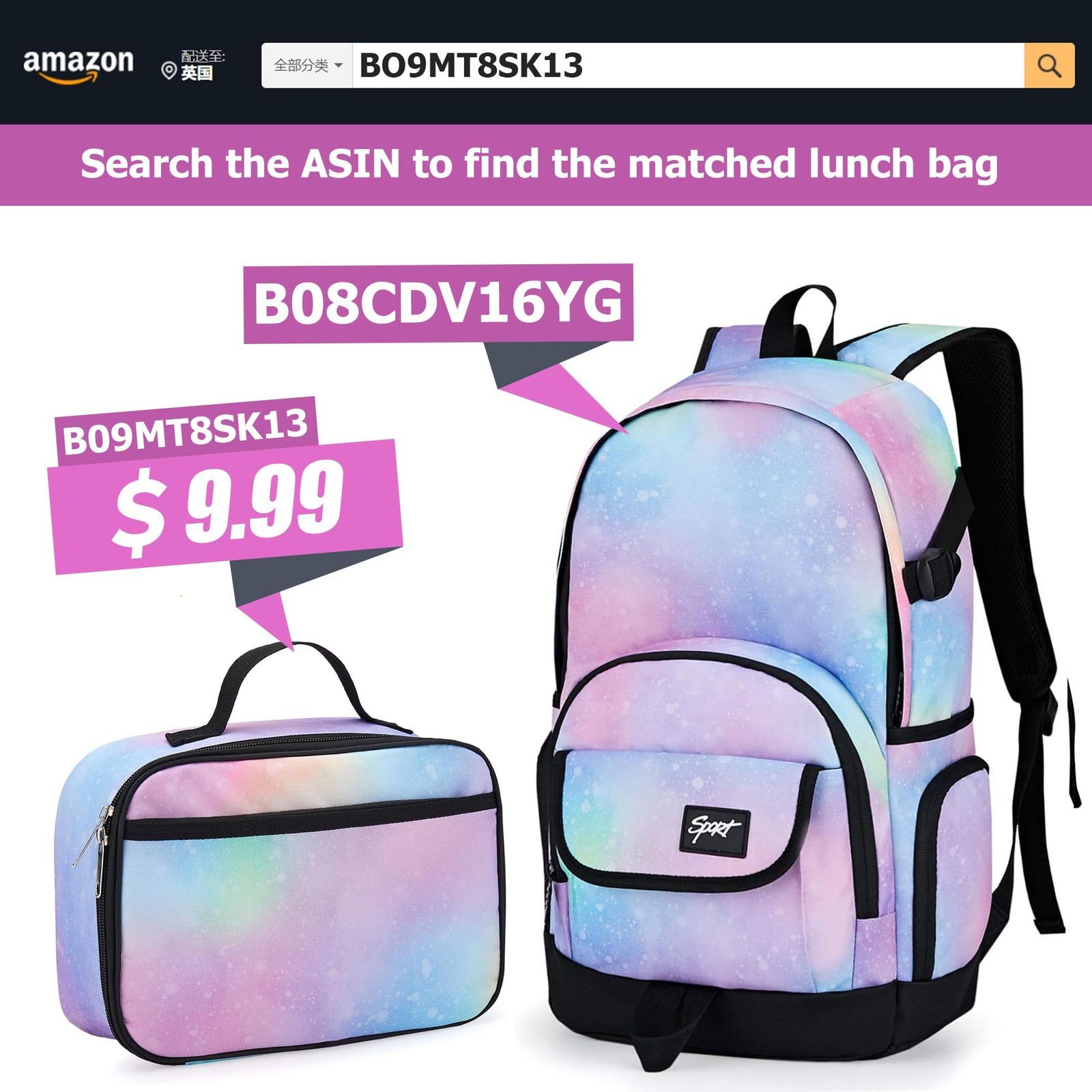 School Backpack Travel Bag for Men Women Lightweight College Back Pack with …