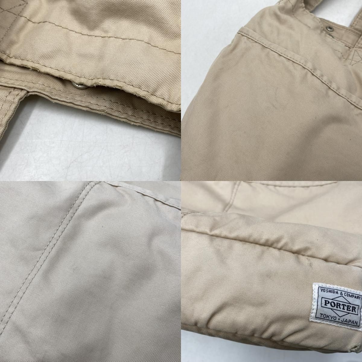 Authentic Porter Favor Shoulder Tote Bag Beige 34cm x 31cm Damaged Used Luggage
