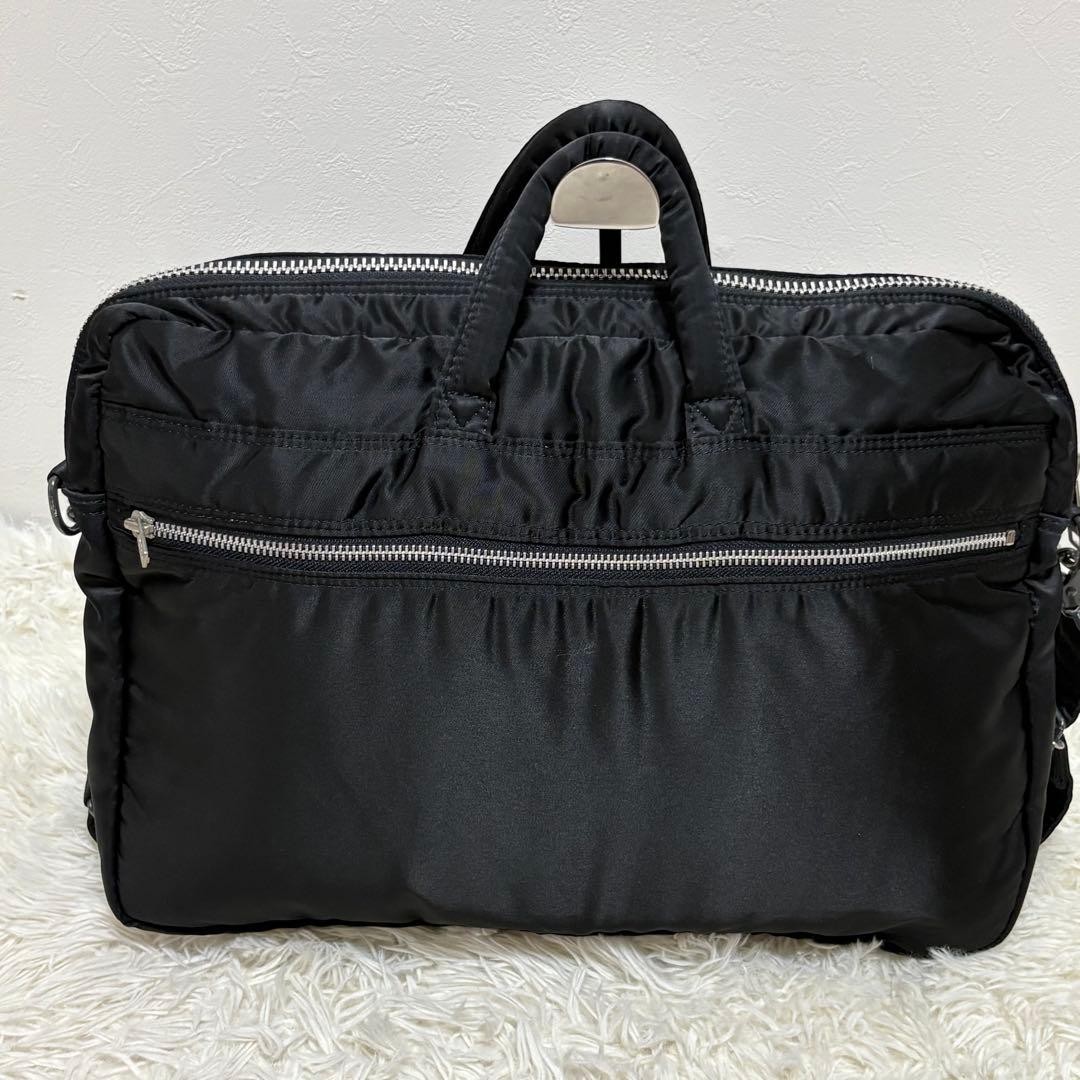 Authentic YOSHIDA KABAN PORTER TANKER 2-Way Business Bag Briefcase made in Japan