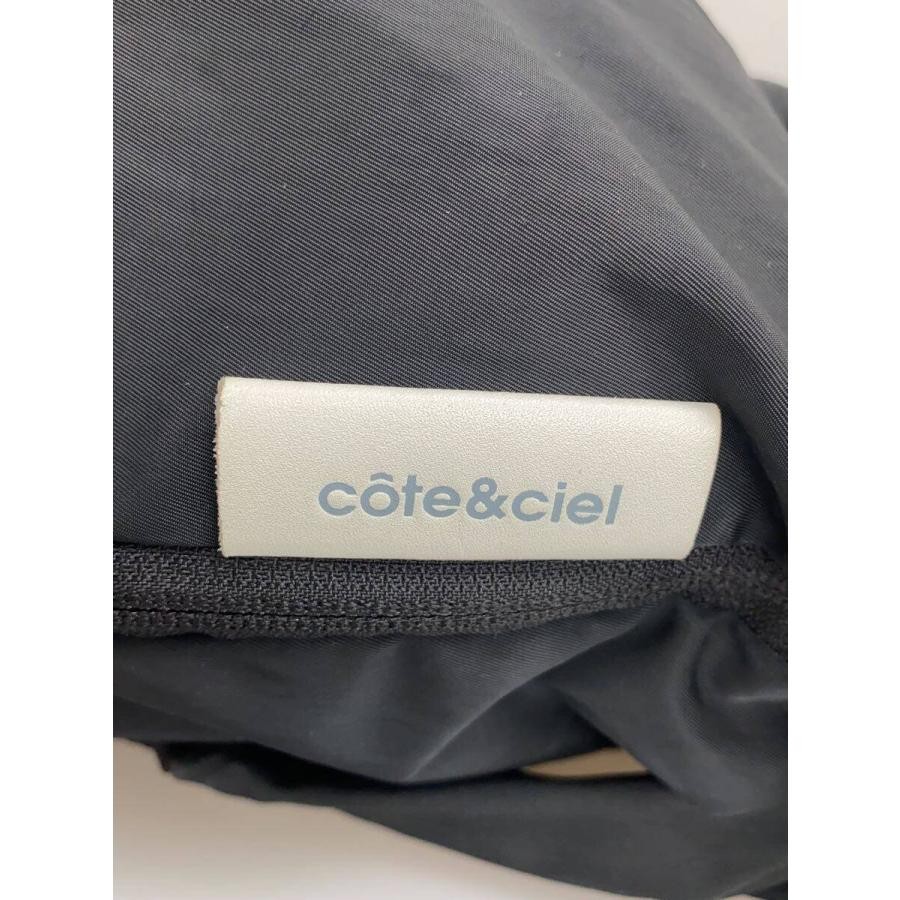 COTECIEL Tycho 3-Way Polyester