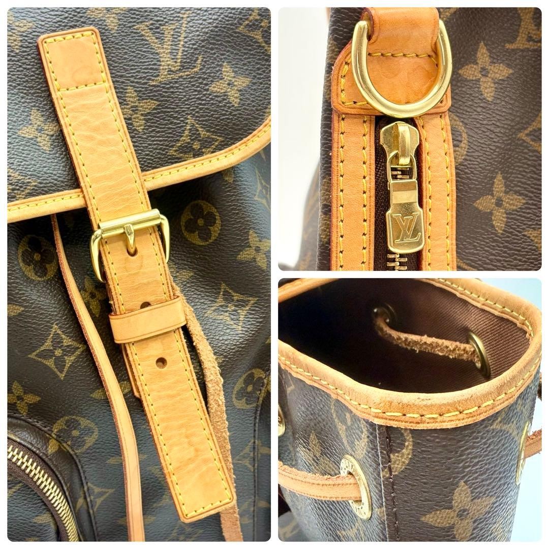 Louis Vuitton Sac à Dos Bosphore Monogram 202834