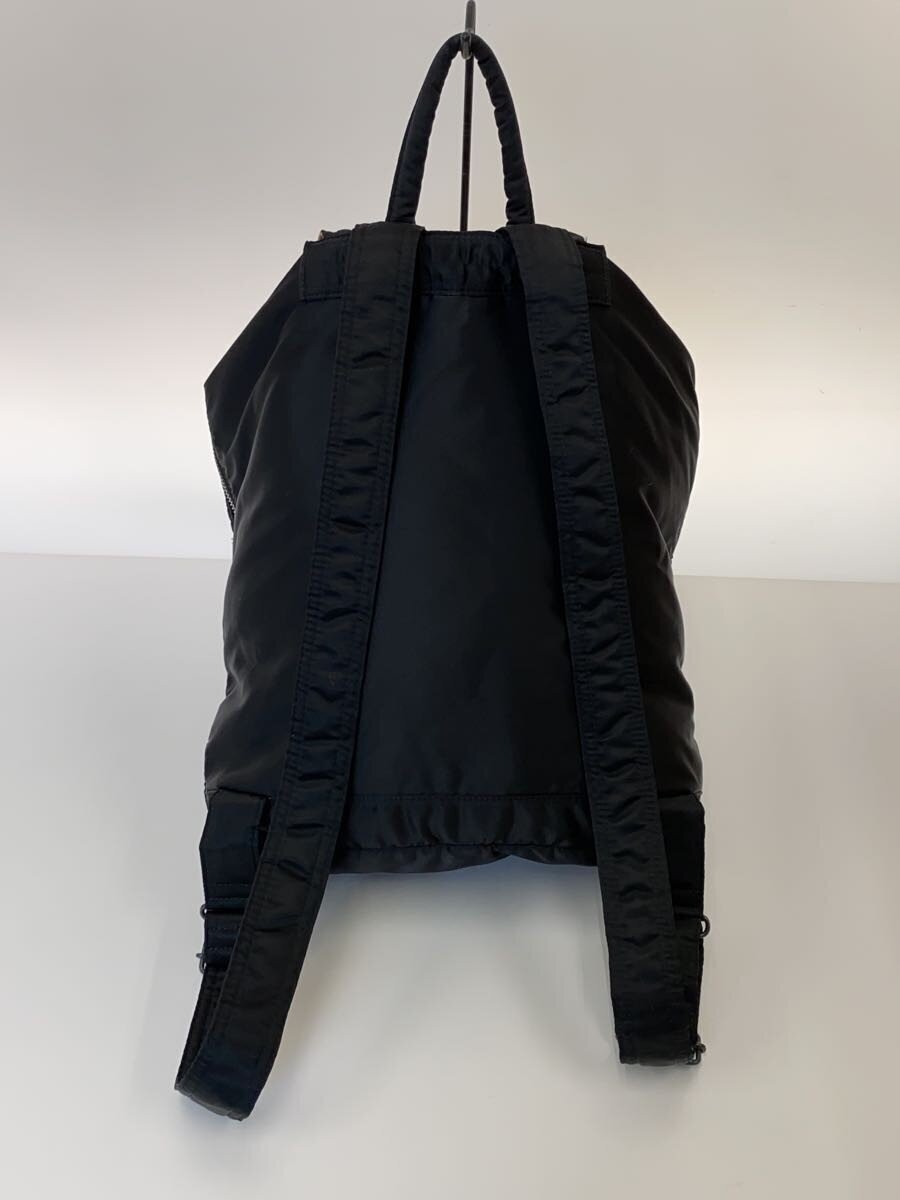 Authentic PORTER Backpack Black 13cm deep 34cm high 33cm wide