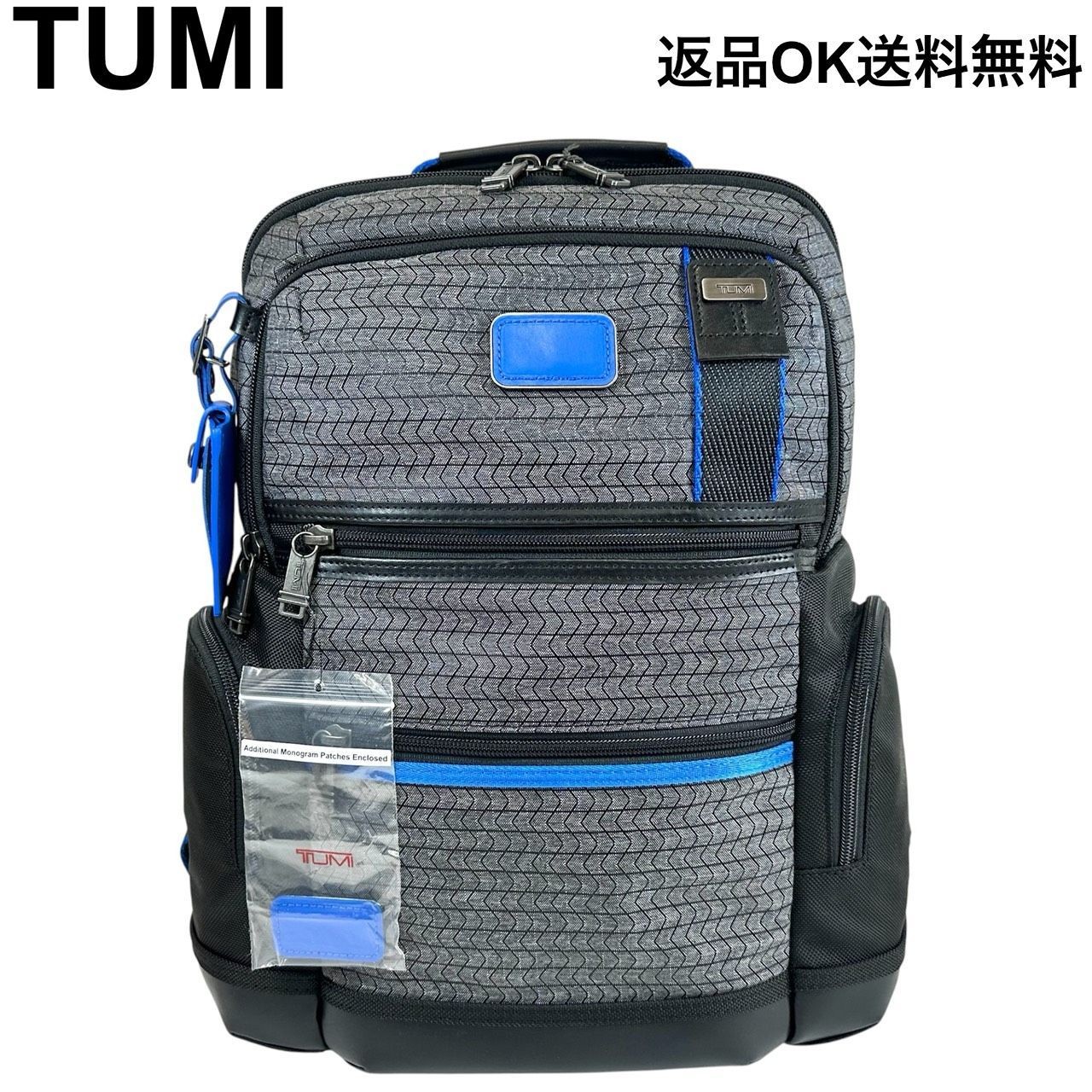 TUMI Backpack Alpha Bravo Series Men’s Gray Rucksack