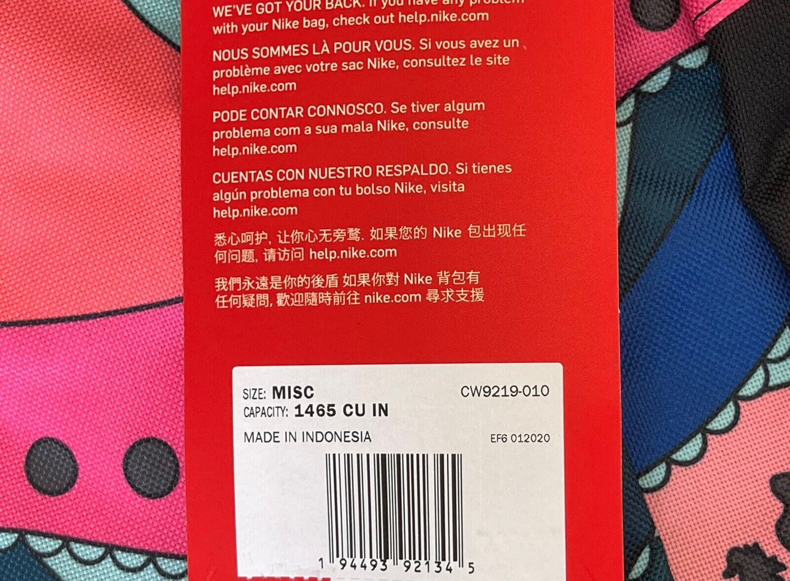 Nike All Access Soleday Printed Backpack Black-Hyper Pink-White CW9219-010