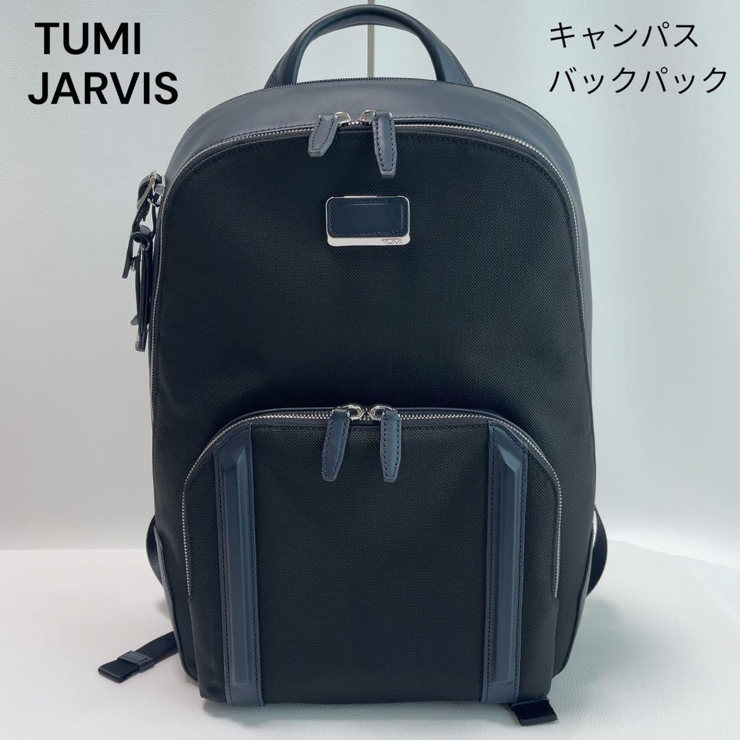 TUMI JARVIS Campus Backpack Item Navy Black