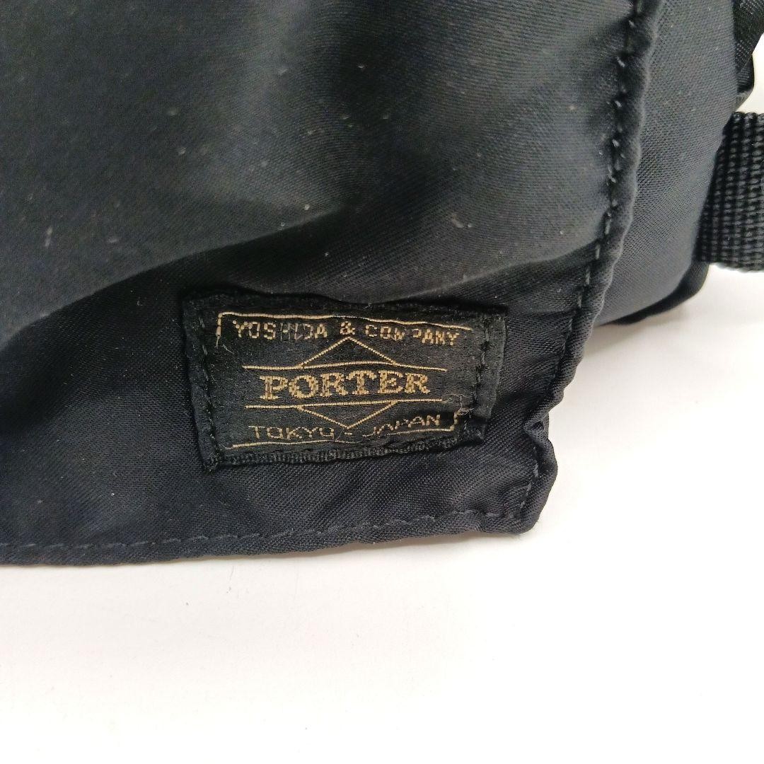 Authentic Porter Yoshida Shoulder Bag Men’s Black 18cm x 33cm x 12cm Damaged