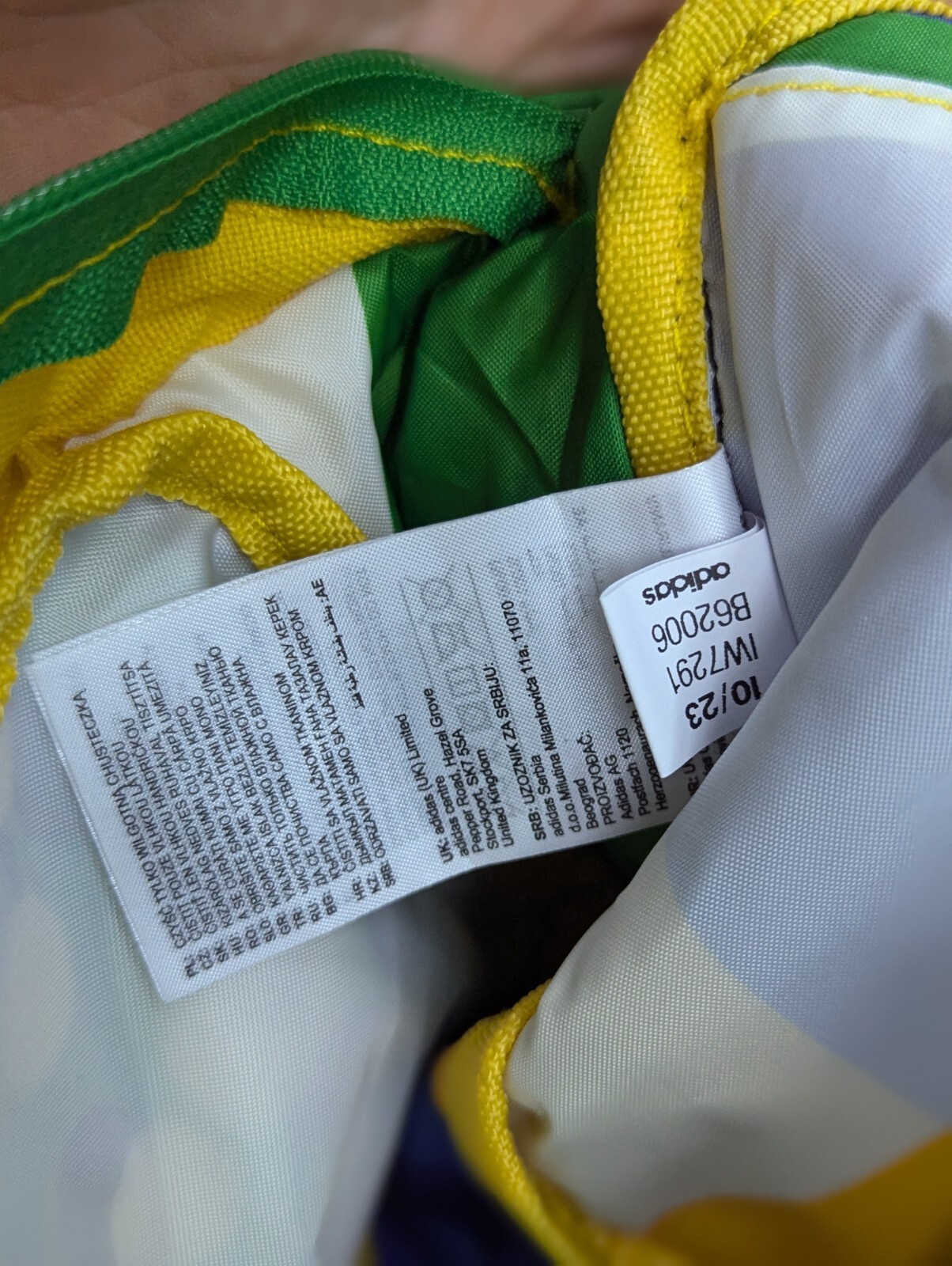 BNWT Adidas Germany 2024 World Cup Volunteer Waistbag Football Yellow