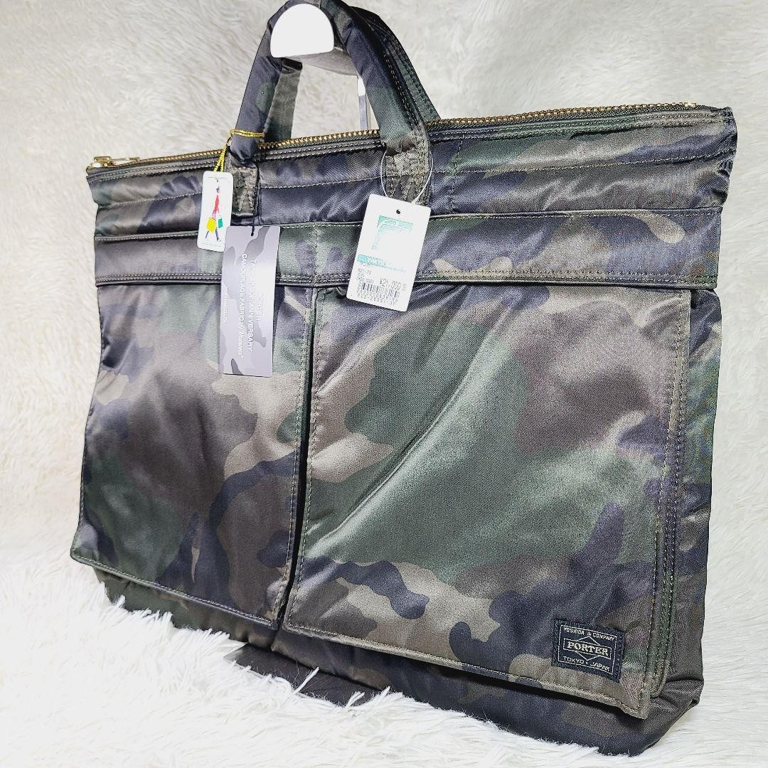 Authentic Porter Yoshida Kaban TANKER 30th Anniversary Briefcase Camouflage 16.9
