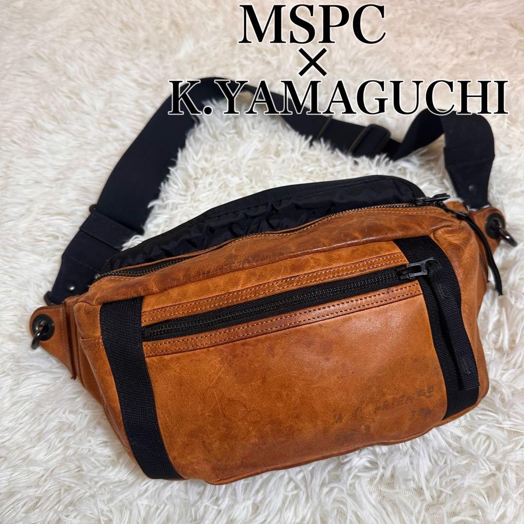 Master-Piece Black Leather Body Bag Men Unisex Travel Business