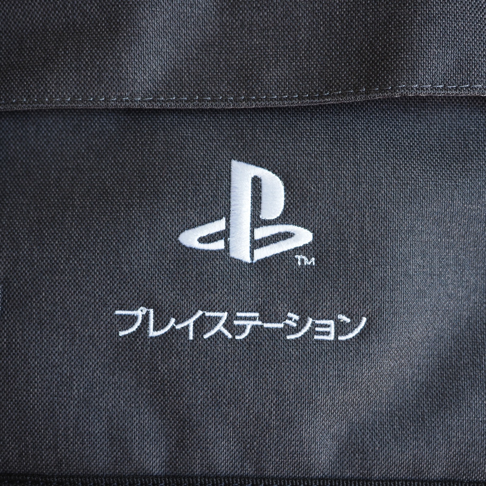 OGIO SONY PlayStation Messenger Bag Vintage (NEW OLD STOCK – Missing Tags)