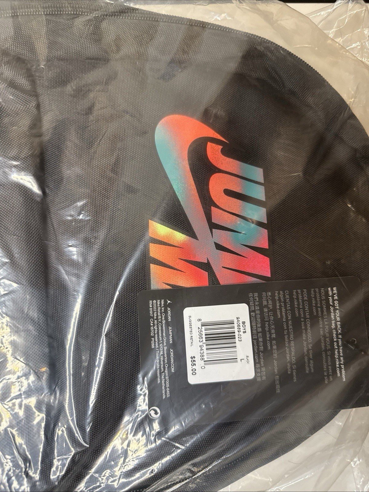 NIKE Jordan Jumpman Backpack MVP NEW 9A0689-023 Black Basketball Sports Rare