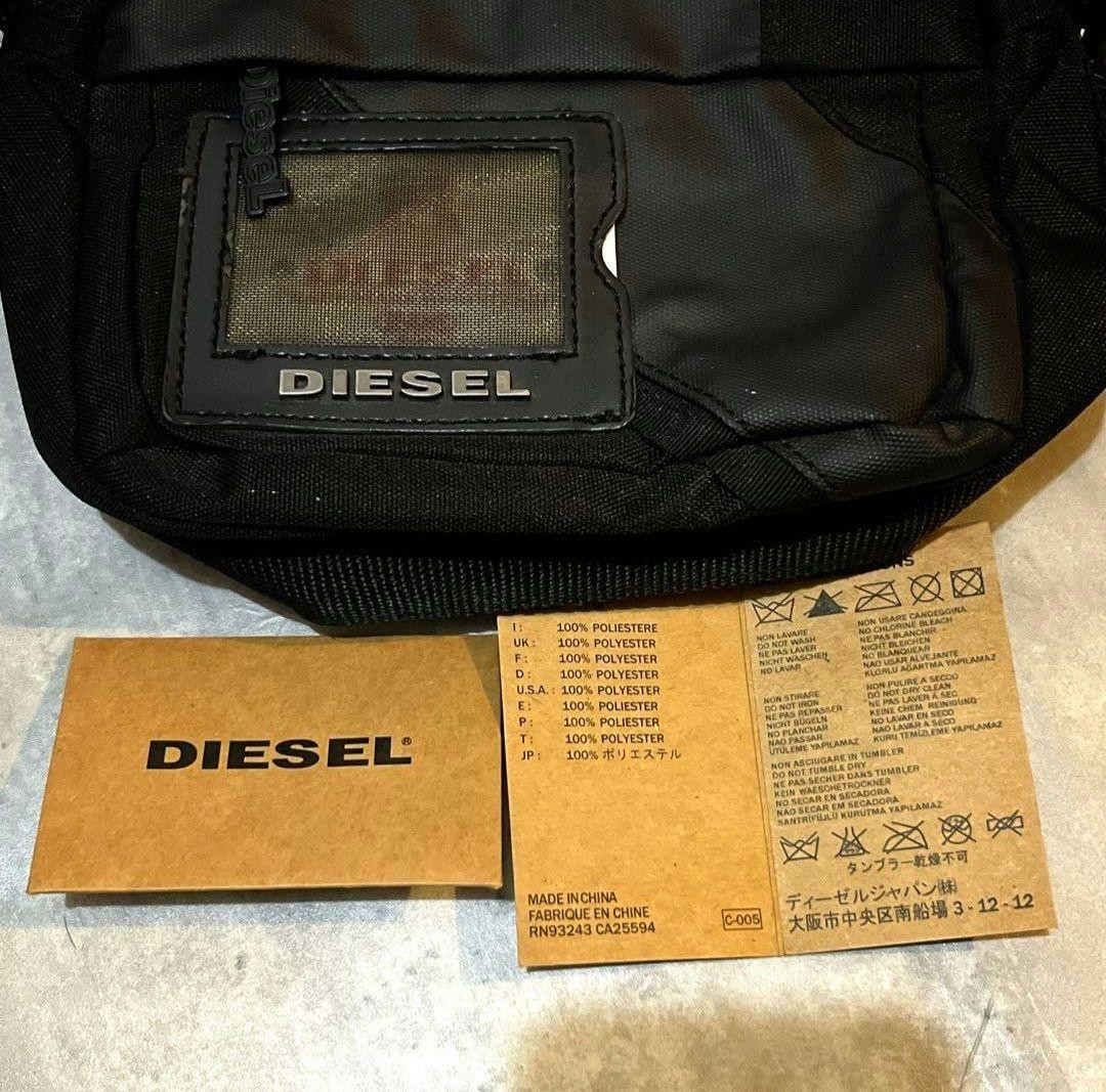 Diesel Men Archive Card Shoulder Bag Y2K 24x16cm Luxury Modern Stylish Italian