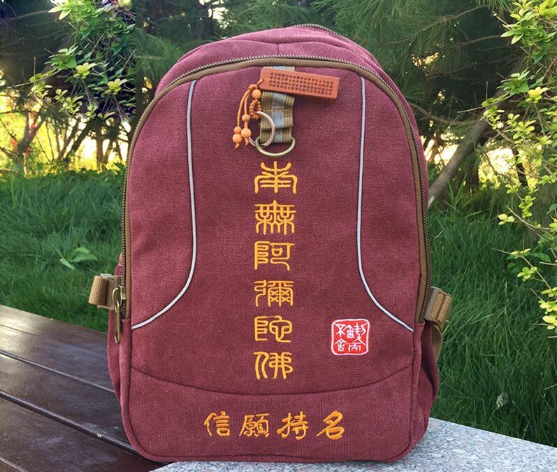 Lay Buddhist Cotton Canvas Bag Shaolin Monk Travel Big Backpack Zen Buddha Bags