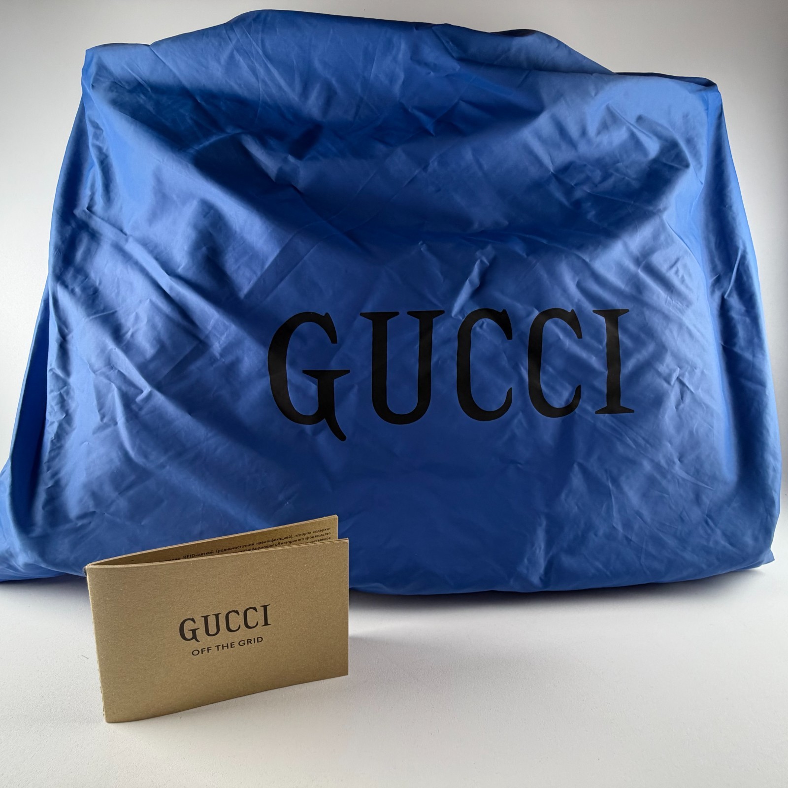 New Gucci Large Off The Grid Packing Cube 17″ x 13″ x 3″ with Dustbag