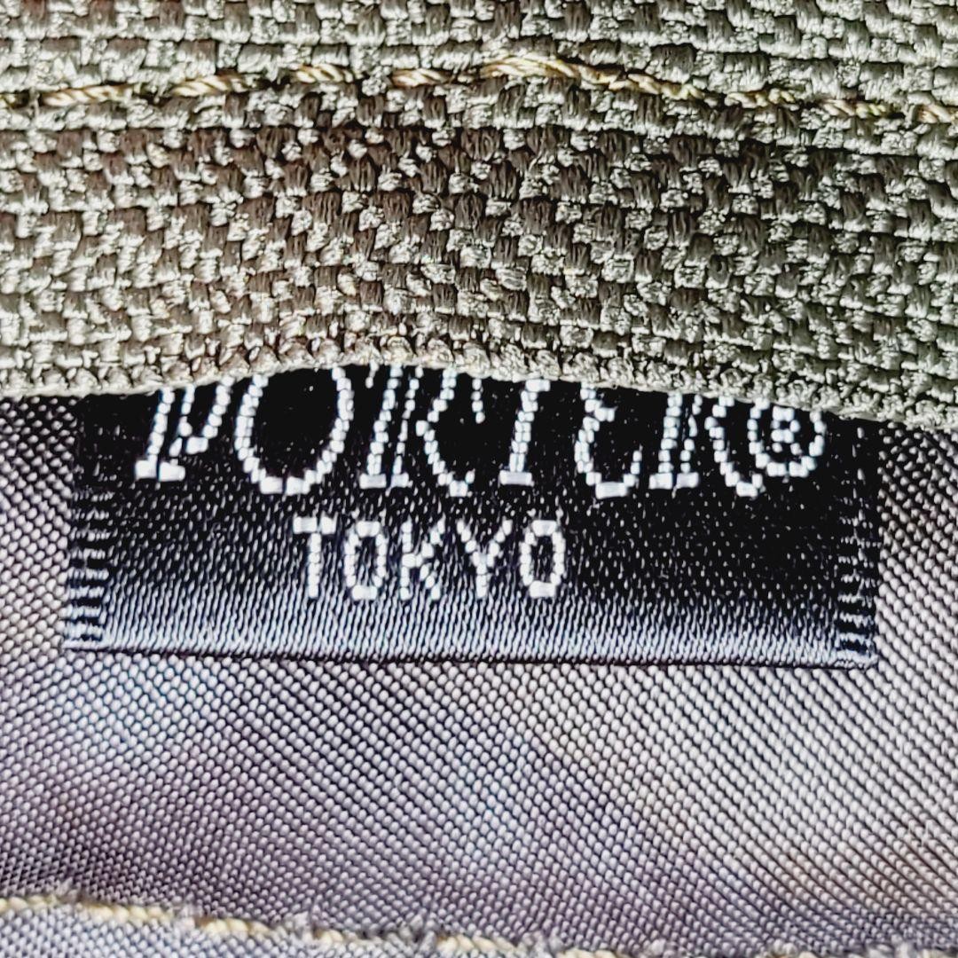 Authentic Porter Yoshida Kaban TANKER 30th Anniversary Briefcase Camouflage 16.9