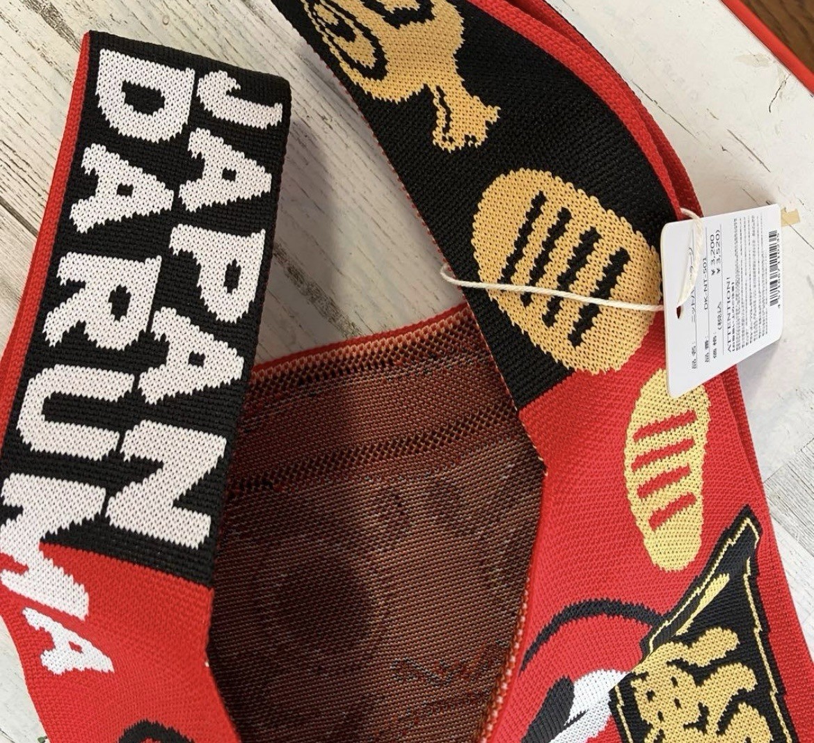 Japan Daruma red pattern knit bag rare limited 32×28cm from Japan