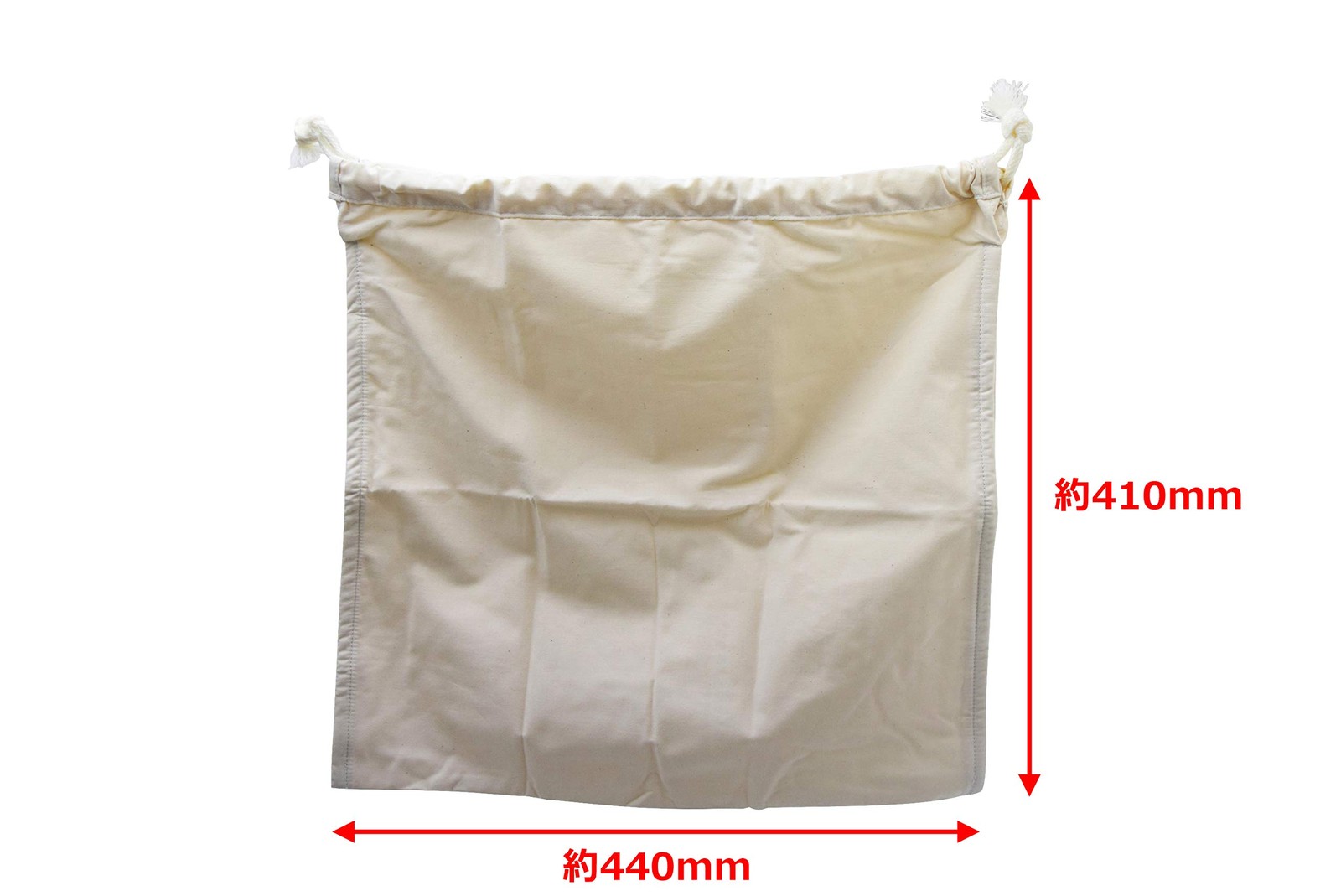 Takagi Cloth Bag, Large, 41 x 44 x 1 cm, Bleached Cotton