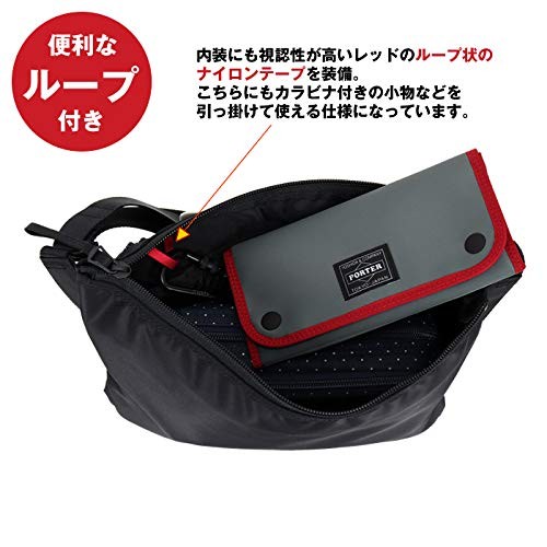 PORTER Compart Shoulder Bag, Black, 538-16164