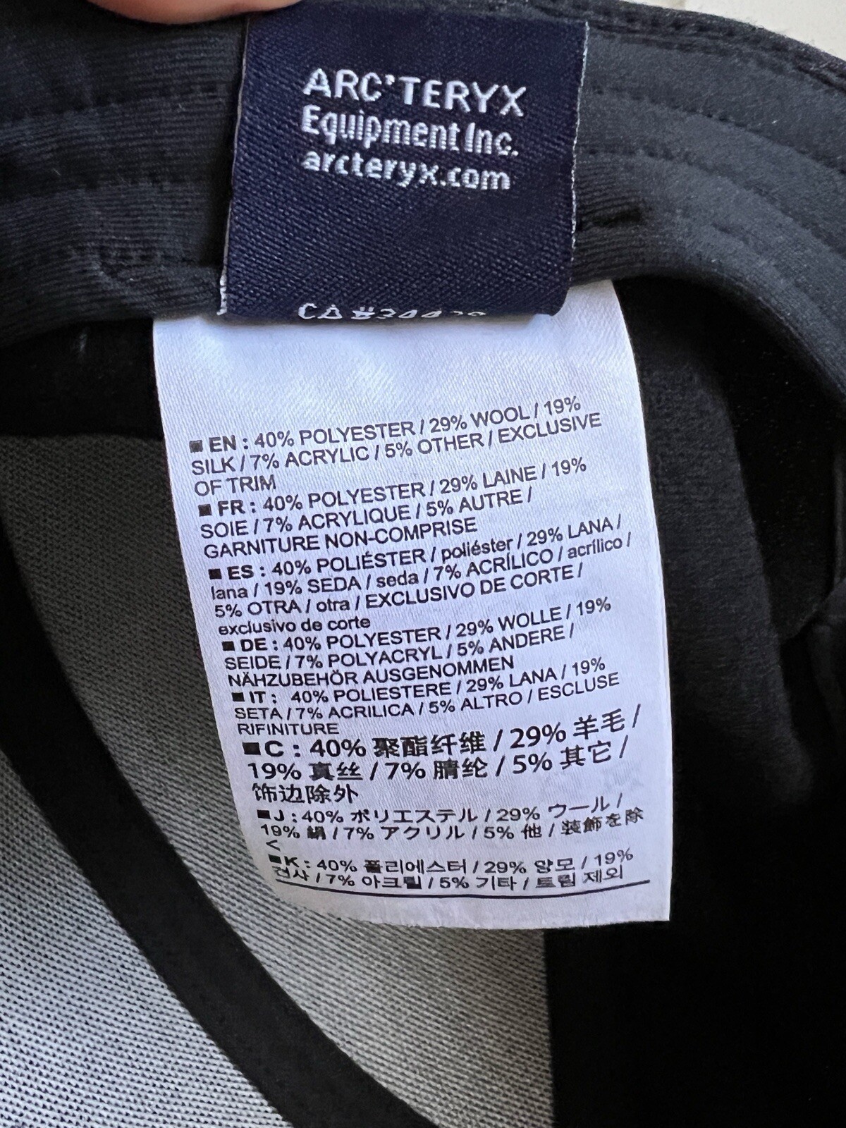 Arc’Teryx 7 Panel Wool Ball Cap Black Heather One Size Adjustable