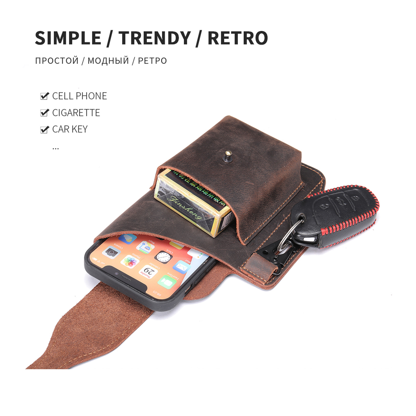 Men’s Leather Belt Pouch Phone Holder with Key Clip Vintage Waist Bag