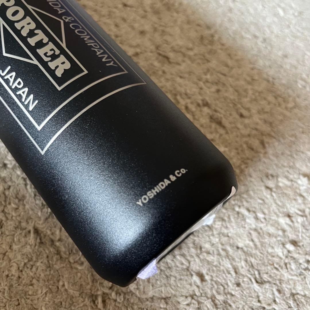 Brand new Porter x Starbucks collaboration stainless steel bottle tumbler