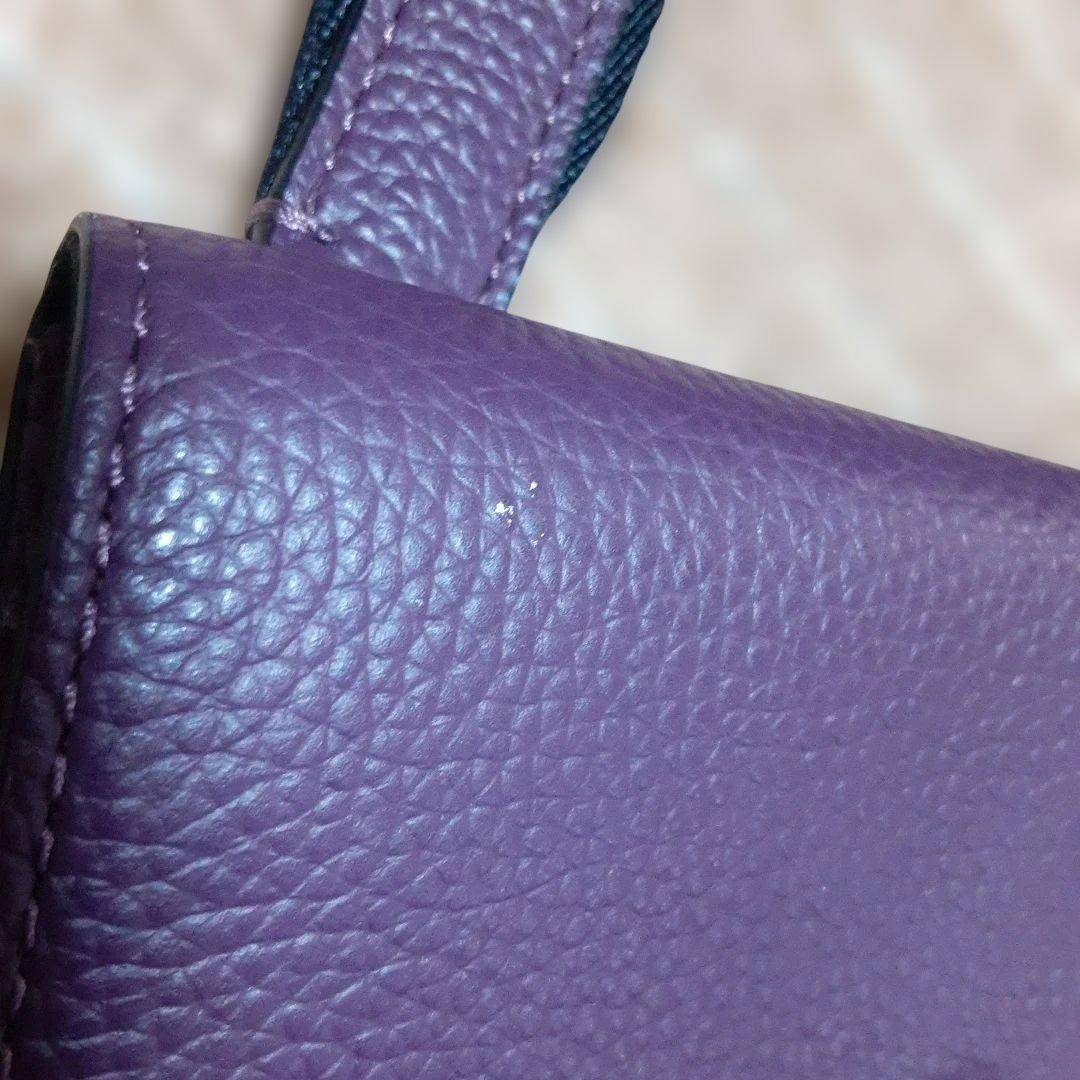 Coach Purple Leather Sacoche with Flap Buckle Used