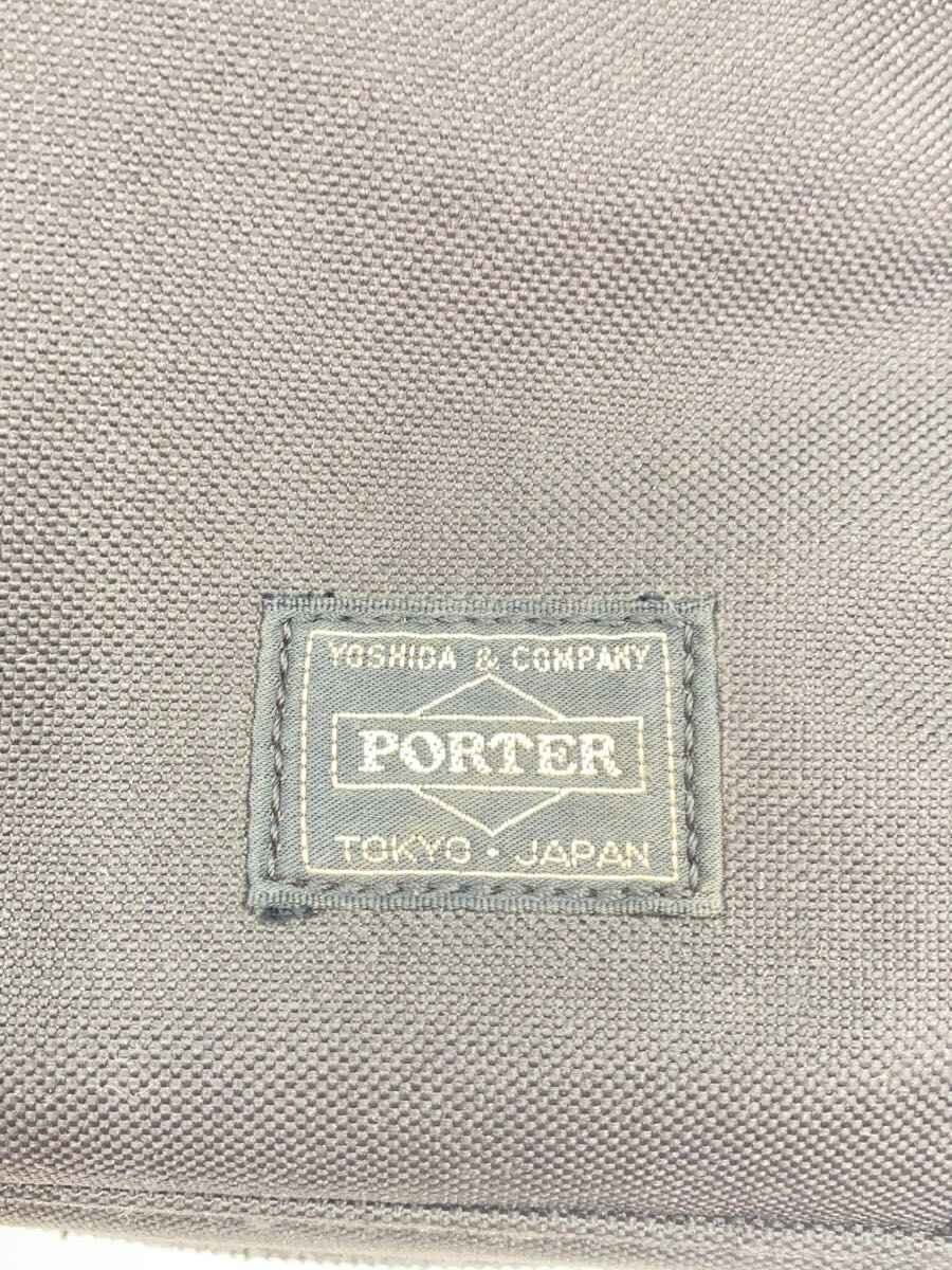 Authentic Porter Black Briefcase 12cm Deep 28cm High 40cm Wide Business Bag