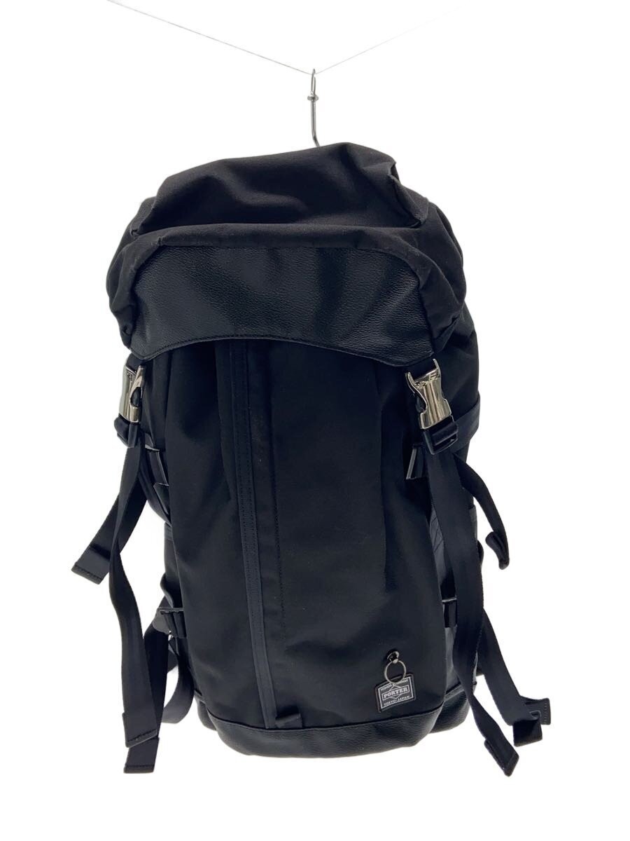 Authentic PORTER Black Backpack 51cm High 27cm Wide Torn Inside Outside
