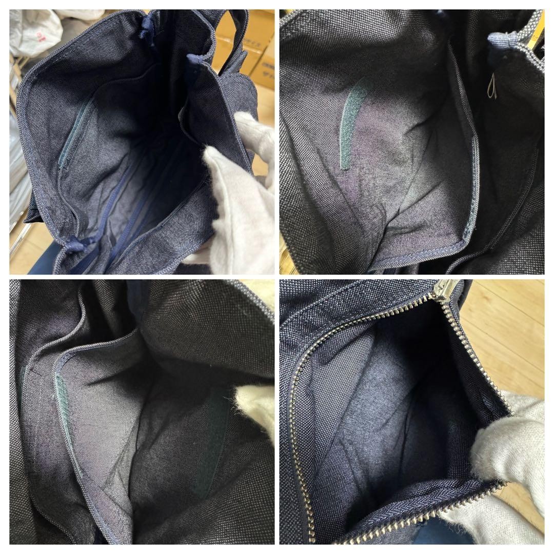 Authentic Porter Shoulder Bag Smoky Navy 235mm×320mm×150mm Men’s Cordura Duck