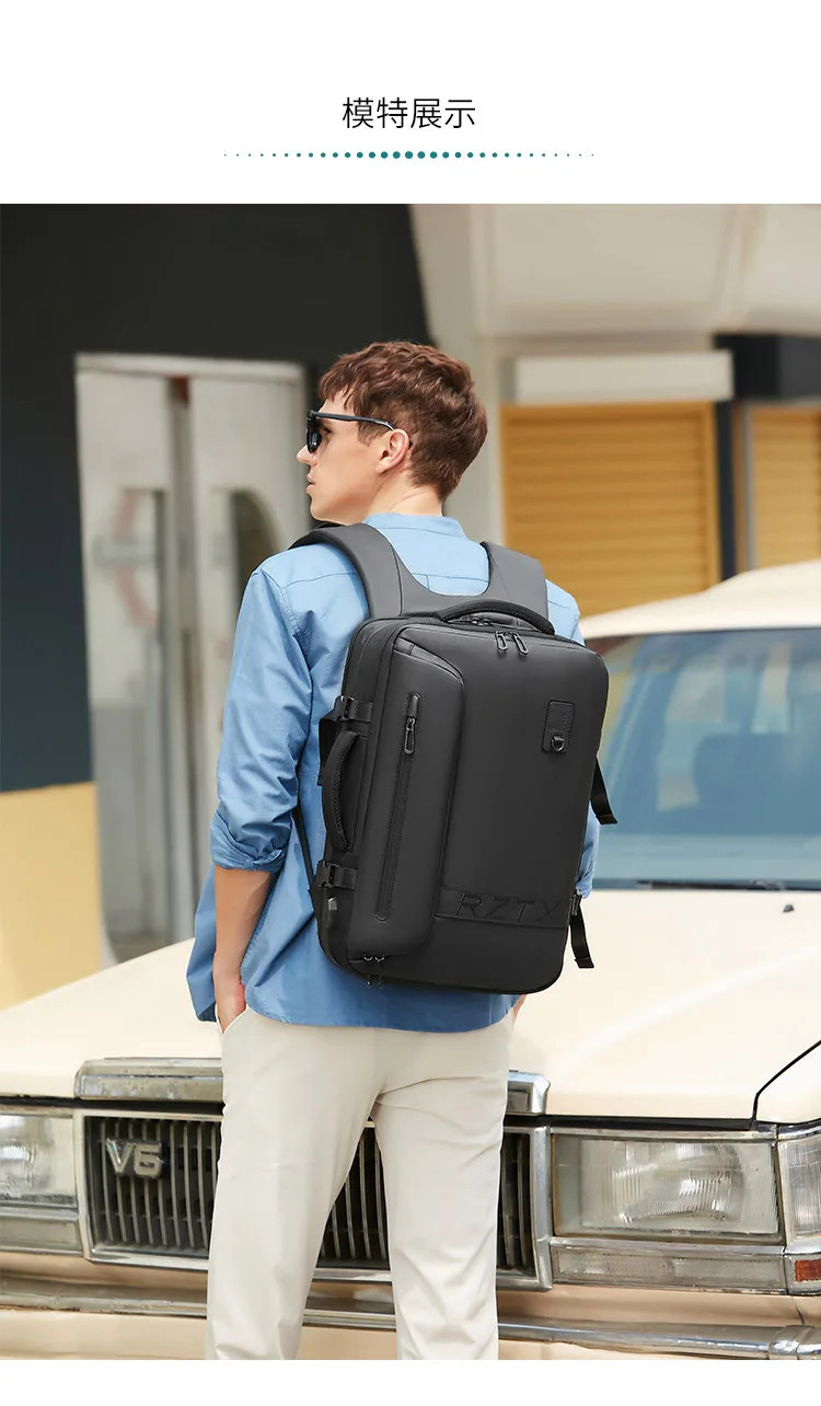 Vacuum Compression Travel Backpack USB Charging Large Capacity Hiking Bag
