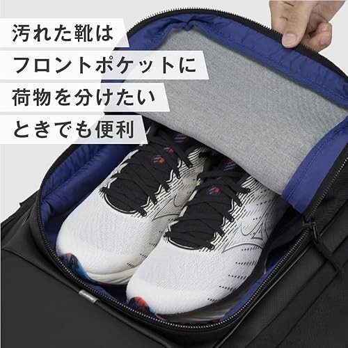 Mizuno SS Team Backpack 35 with Shoe Compartment 33JD3100 Black New