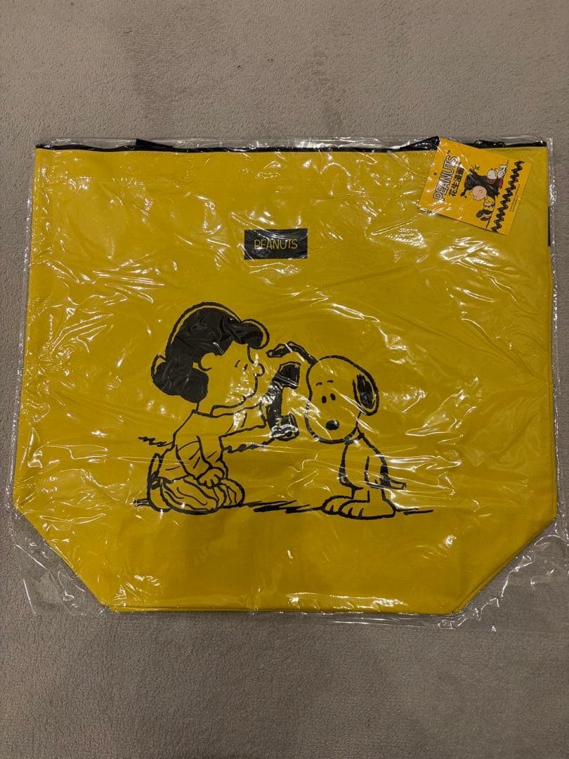 Snoopy Peanuts Bag Unused Canvas Tote Character Backpack, 45cm x 40cm