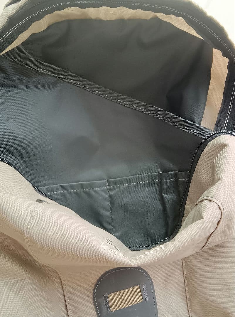 karrimor eclipse 27 British Greige