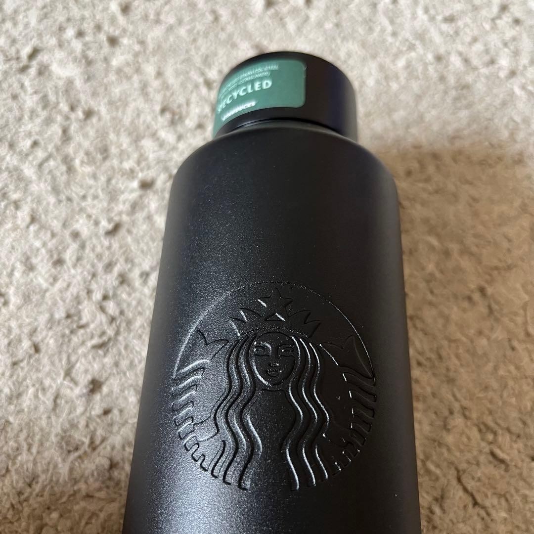 Brand new Porter x Starbucks collaboration stainless steel bottle tumbler